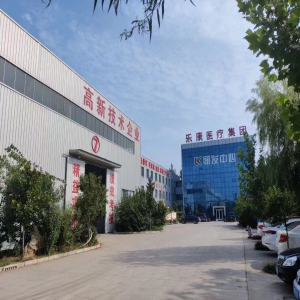 乐康医疗 铁军精神 使命担当