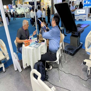 2023年第87届中国国际医疗器械（上海）博览会