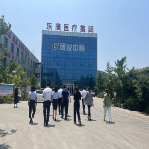 2023年6月27日（周二）上午，崔市长来乐康医疗集团调研