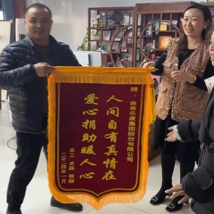 大病无情、大爱无疆！