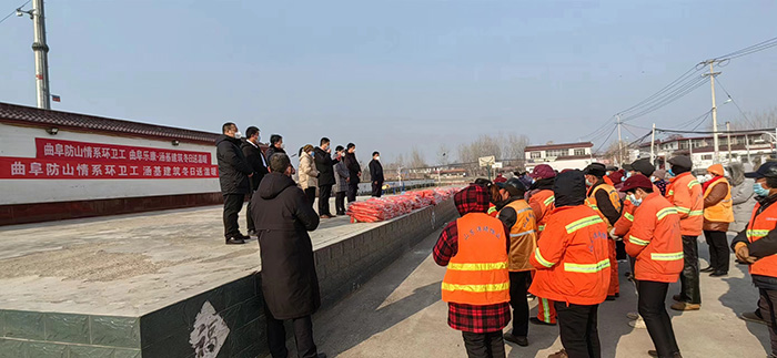 2022年12月29日，曲阜乐康医疗集团下属公司-山东涵基建筑公司(图4)