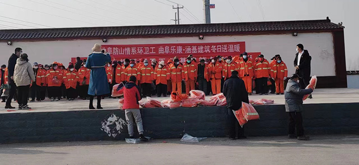 2022年12月29日，曲阜乐康医疗集团下属公司-山东涵基建筑公司(图5)