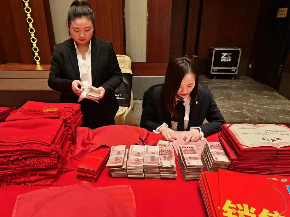 乐康集团2023年度销售目标启动会圆满成功(图3)