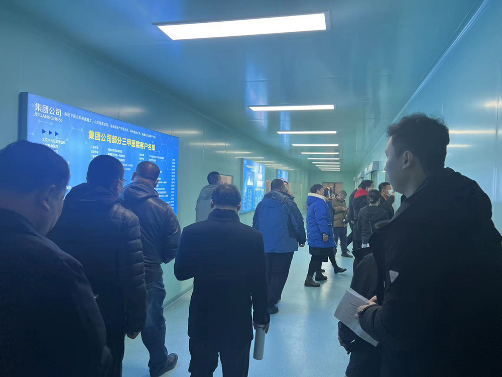 欢迎曲阜融媒～“看高质量发展高新技术企业行”走进乐康医疗！ 以创新为发展基点、专业铸就乐康品牌(图3)