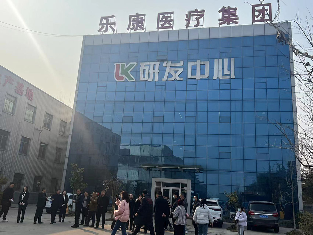 欢迎曲阜融媒～“看高质量发展高新技术企业行”走进乐康医疗！ 以创新为发展基点、专业铸就乐康品牌(图2)