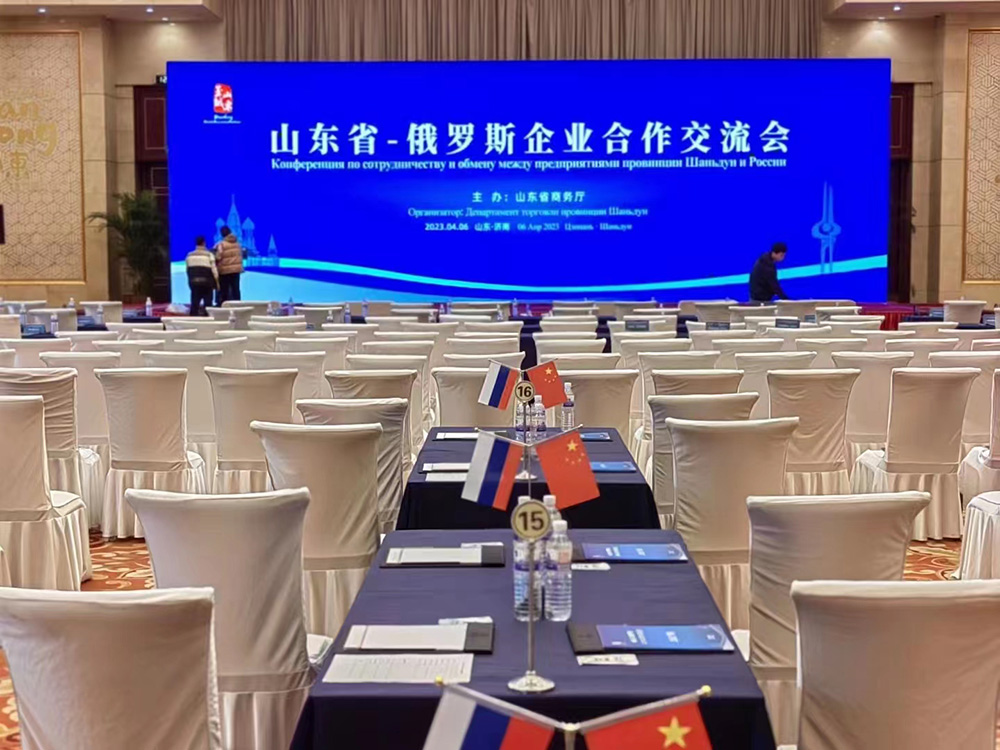 感谢商务局在济宁众多的优秀企业中推选我集团参加4月6日在济南市山东大厦举办的山东俄罗斯企业合作交流会一对一洽谈 。乐康医疗集团作为鲁南地区唯一一家灯床塔的代表,必定全力以赴!(图3) 感谢商务局在济宁众多的优秀企业中推选我集团参加4月6日在济南市山东大厦举办的山东俄罗斯企业合作交流会一对一洽谈 。乐康医疗集团作为鲁南地区唯一一家灯床塔的代表,必定全力以赴!(图3)