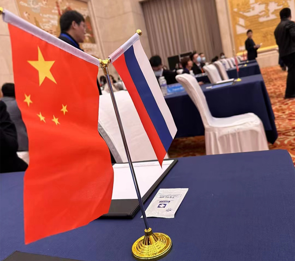 感谢商务局在济宁众多的优秀企业中推选我集团参加4月6日在济南市山东大厦举办的山东俄罗斯企业合作交流会一对一洽谈 。乐康医疗集团作为鲁南地区唯一一家灯床塔的代表,必定全力以赴!(图2) 感谢商务局在济宁众多的优秀企业中推选我集团参加4月6日在济南市山东大厦举办的山东俄罗斯企业合作交流会一对一洽谈 。乐康医疗集团作为鲁南地区唯一一家灯床塔的代表,必定全力以赴!(图2)