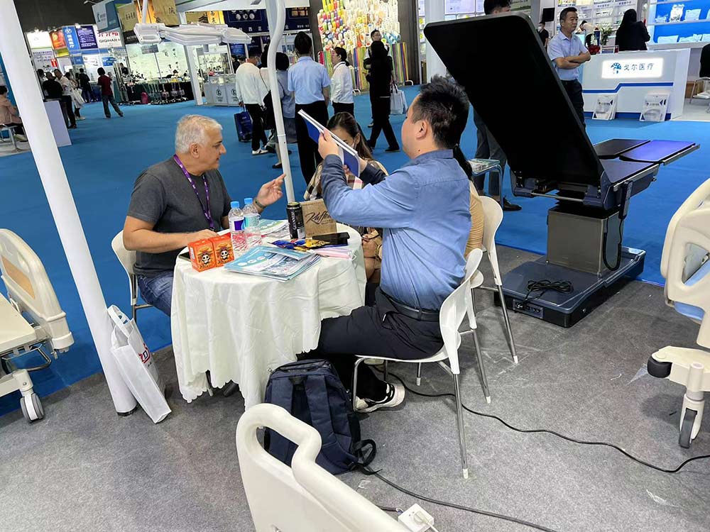 2023年第87届中国国际医疗器械（上海）博览会(图1)