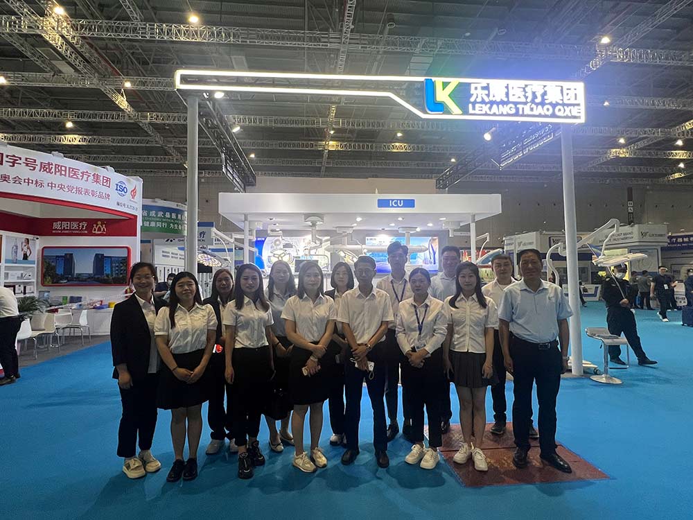 2023年第87届中国国际医疗器械（上海）博览会(图8)