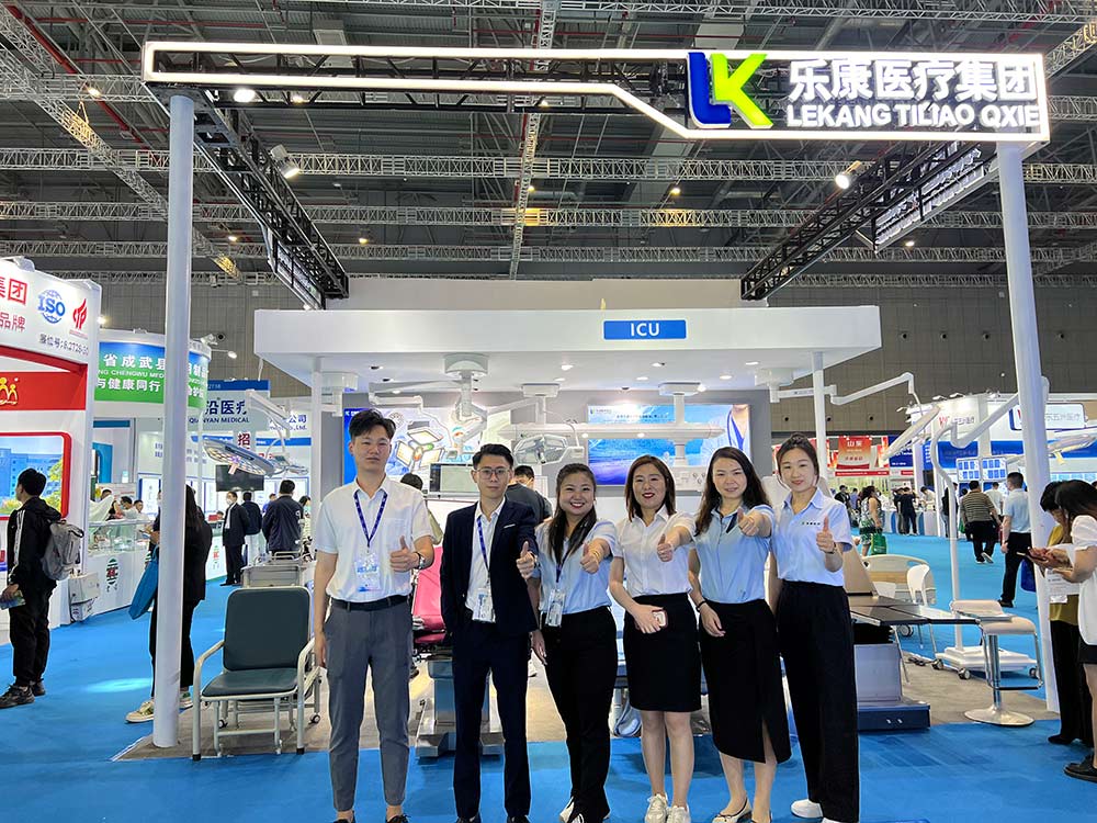 2023年第87届中国国际医疗器械（上海）博览会(图11)