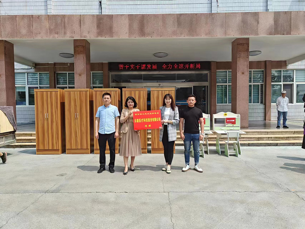 爱心帮扶送温暖、浓浓关怀暖人心!(图1) 爱心帮扶送温暖、浓浓关怀暖人心!(图1)