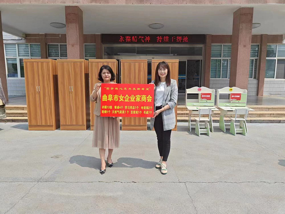 爱心帮扶送温暖、浓浓关怀暖人心!(图2) 爱心帮扶送温暖、浓浓关怀暖人心!(图2)