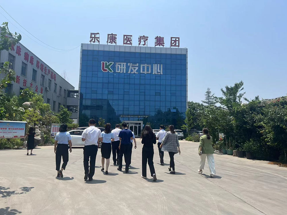 2023年6月27日(周二)上午,崔市长来乐康医疗集团调研(图1) 2023年6月27日(周二)上午,崔市长来乐康医疗集团调研(图1)