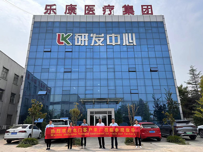 欢迎也门客户来厂参观(图1)