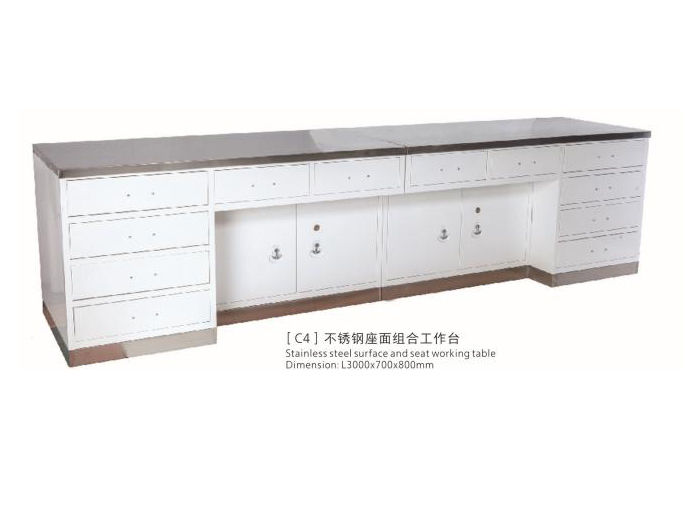 C4不锈刚座面组合工作台(图1)