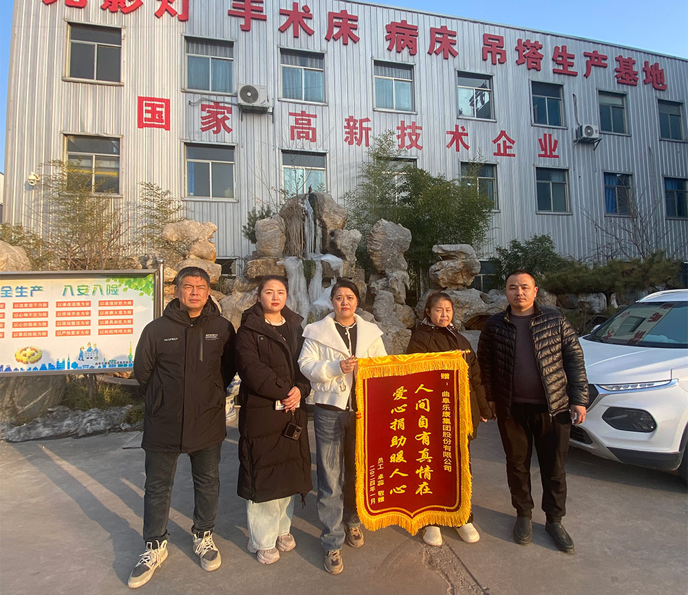 大病无情、大爱无疆!(图5) 大病无情、大爱无疆!(图5)